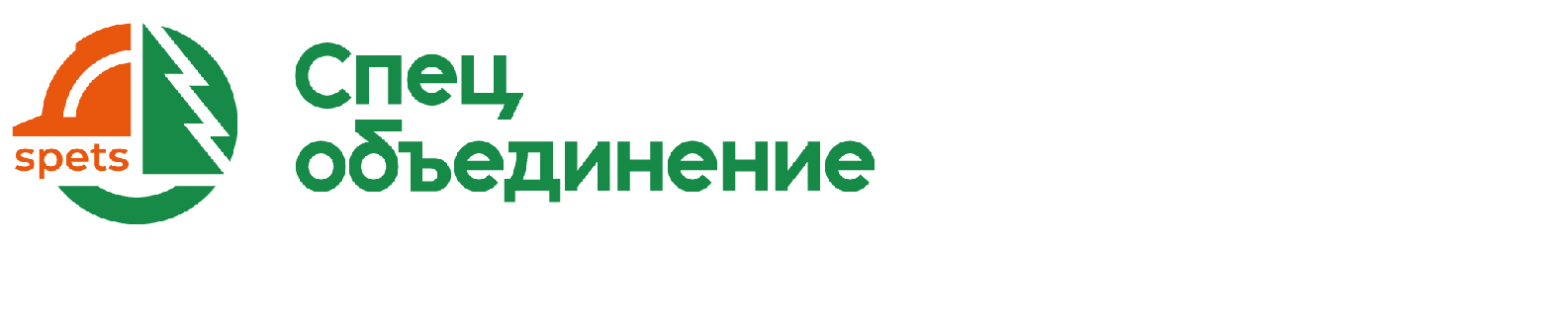 Отзывы клиентов СПЕЙСТЕЛ | Spacetel